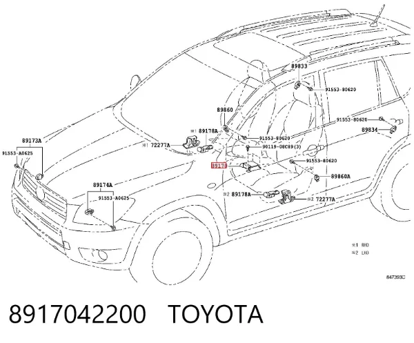 Модуль-процессор управления подушкой безопасности (ЭБУ AIRBAG) 8917042200 Toyota