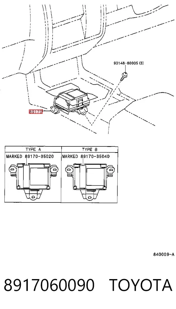 Модуль-процессор управления подушкой безопасности (ЭБУ AIRBAG) 8917060090 Toyota