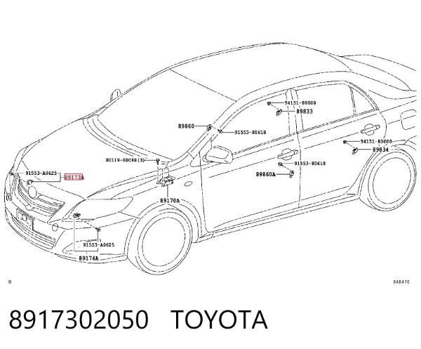 Датчик удара 8917302050 Toyota