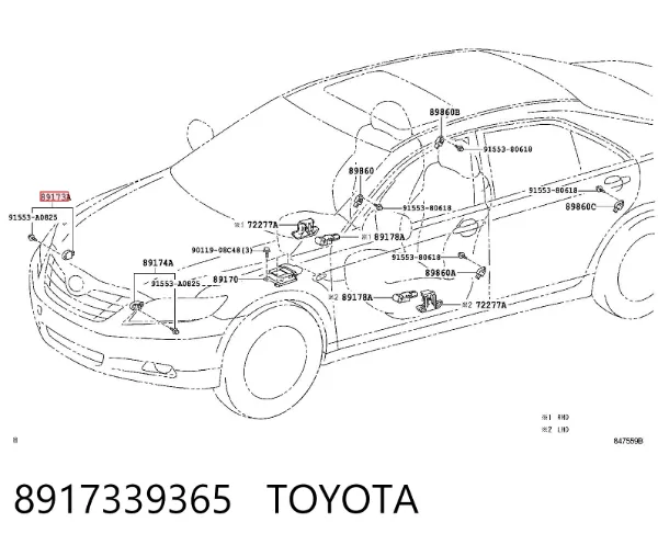 Датчик удара 8917339365 Toyota
