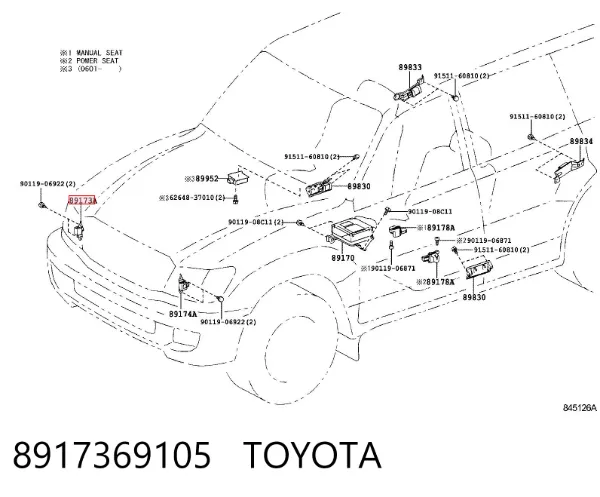 Датчик удара 8917369105 Toyota