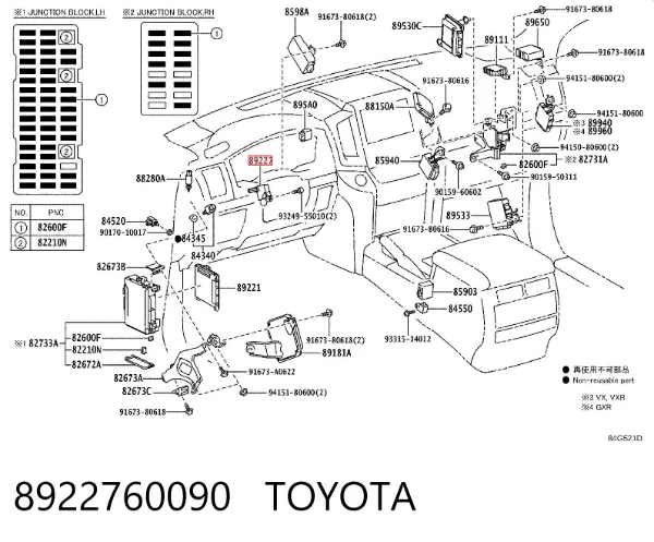  8922760090 Toyota