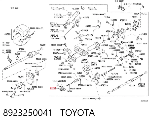  8923250041 Toyota