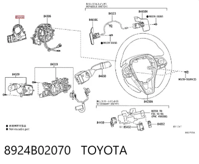 Датчик угла поворота рулевого колеса TOYOTA 8924B02070