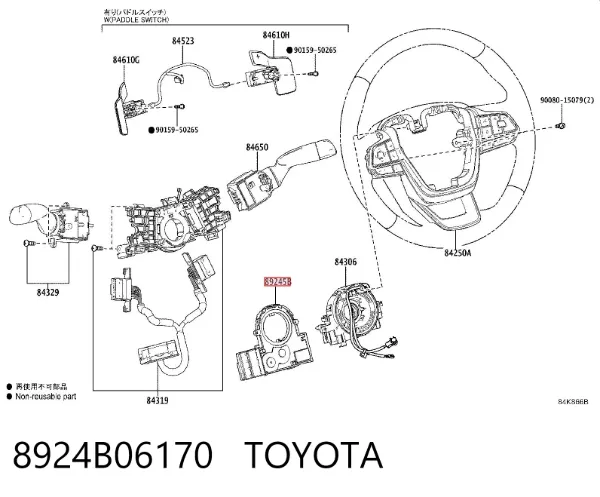 Датчик угла поворота руля 8924B06170 Toyota
