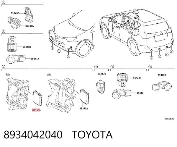  8934042040 Toyota