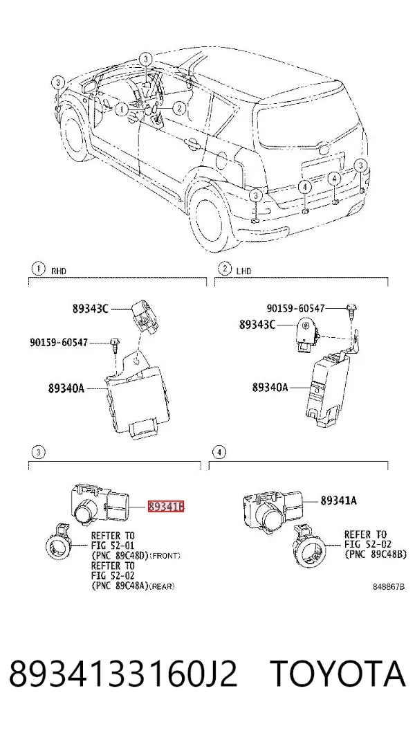 Датчик сигнализации парковки (парктроник) передний боковой 8934133160J2 Toyota