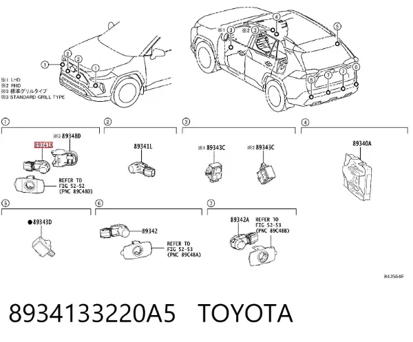 Парктроник 8934133220A5 Toyota