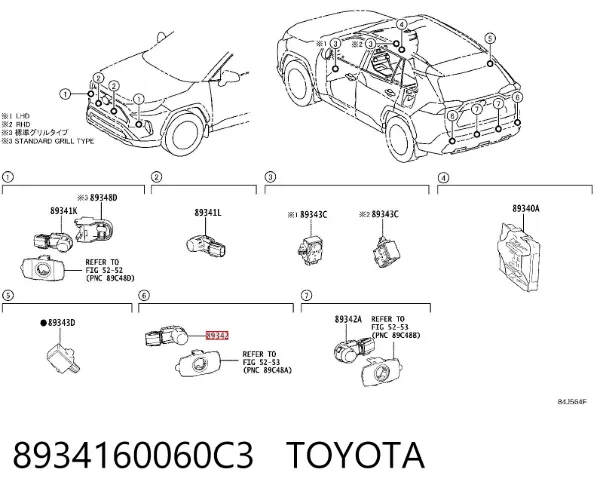 Парктроник 8934160060C3 Toyota