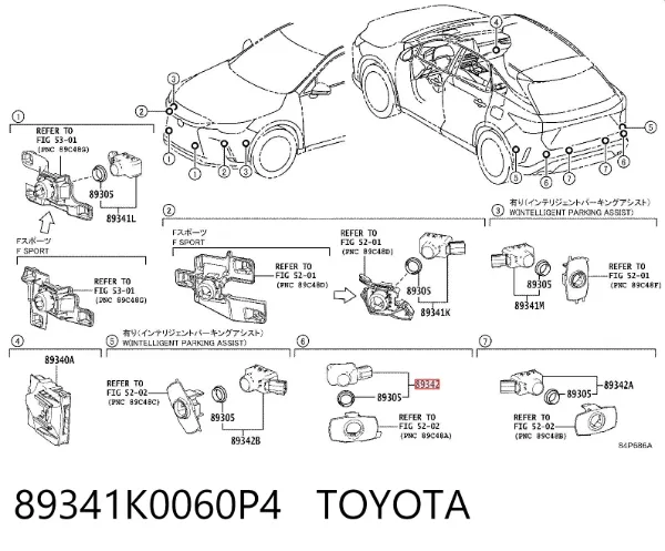 Парктроники задние 89341K0060P4 Toyota