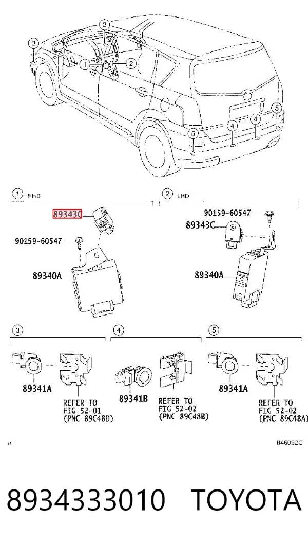  8934333010 Toyota