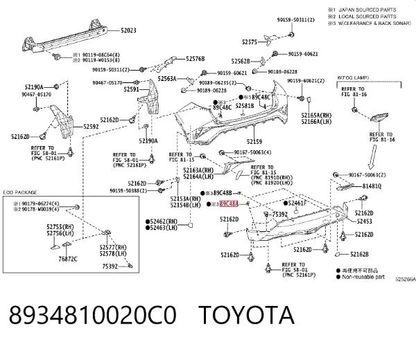 8934810020C0 Toyota
