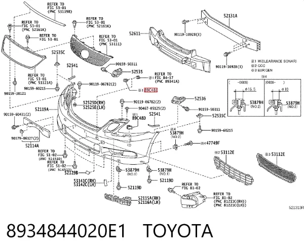  8934844020E1 Toyota