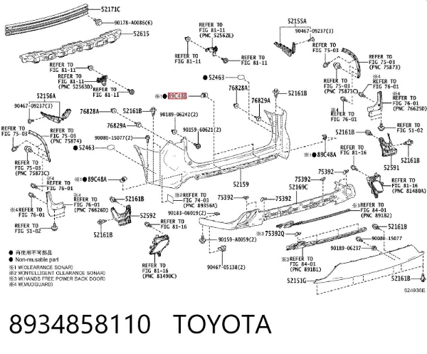 Задний кронштейн парктроника 8934858110 Toyota