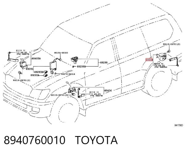 Задний датчик положения кузова 3M941084 AND