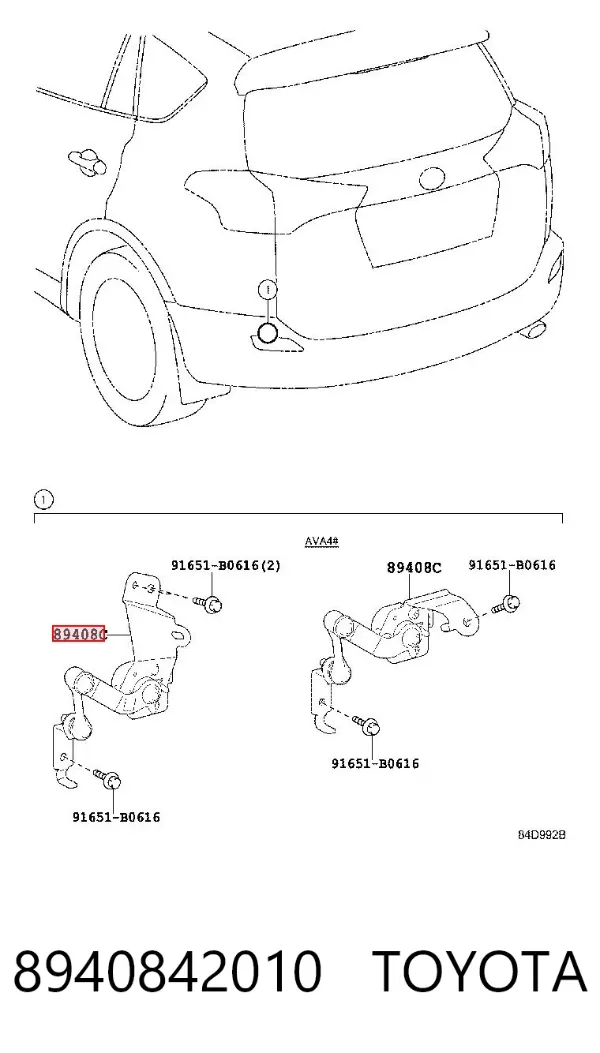 Датчик уровня положения кузова задний левый 8940842010 Toyota
