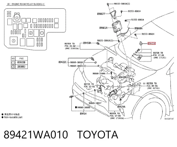 Датчик давления выхлопных газов 89421WA010 Toyota