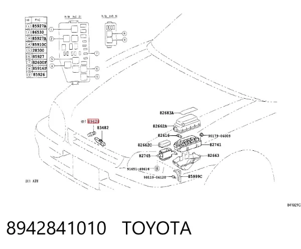 Датчик температуры охлаждающей жидкости 8942841010 Toyota