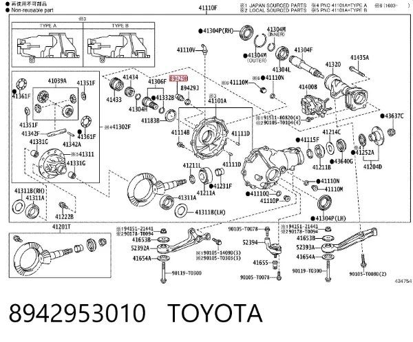  8942953010 Toyota