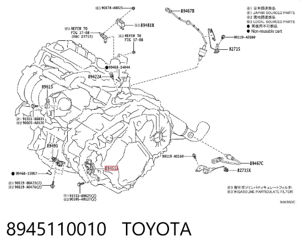 Датчик положения селектора АКПП 8945110010 Toyota