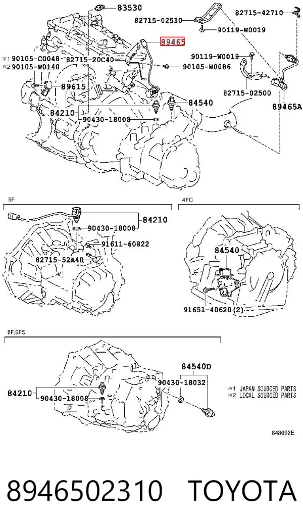 Лямбда зонд Toyota Corolla E15