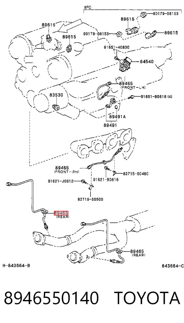 Датчик кислорода до катализатора 8946550140 Toyota