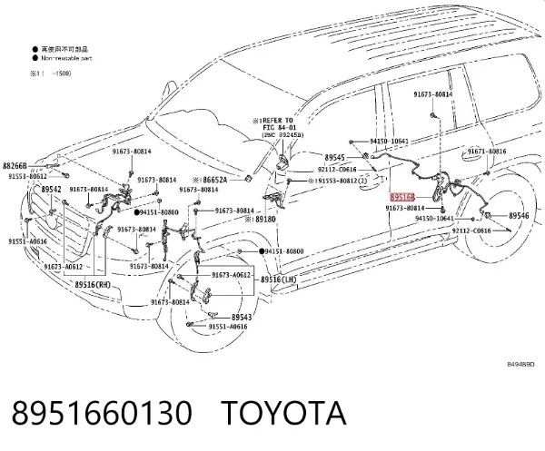  8951660130 Toyota