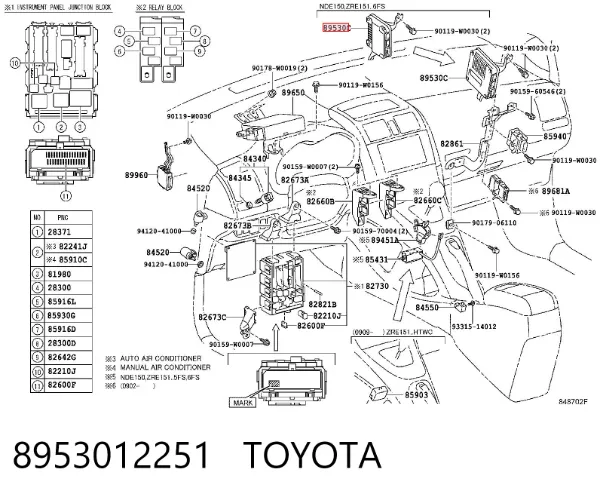 Блок управления трансмиссией 8953012251 Toyota