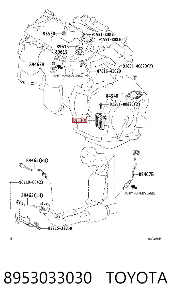 Блок управления трансмиссией 8953033030 Toyota