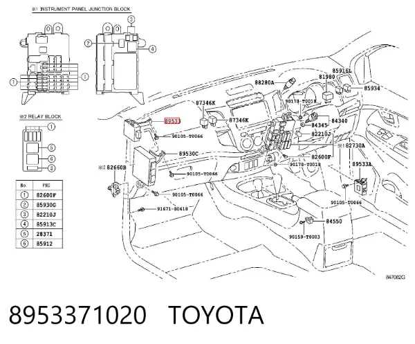 Модуль управления (ЭБУ) полным приводом 8953371020 Toyota