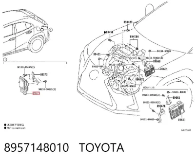 Модуль управления (ЭБУ) топливным насосом TOYOTA 8957148010