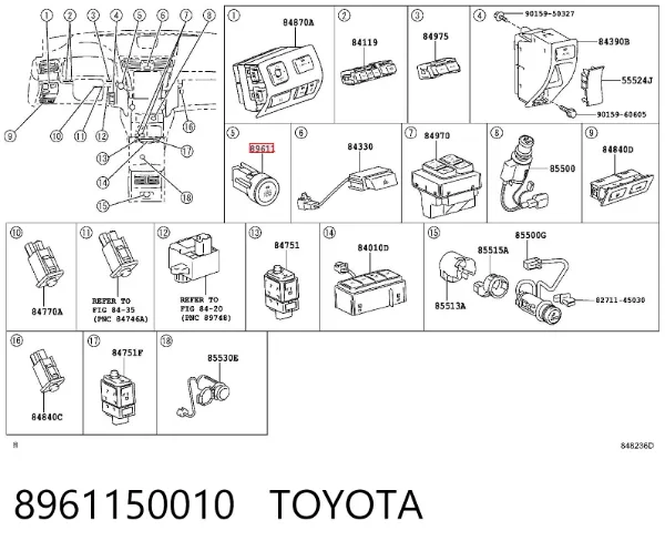 Кнопка старт-стоп 8961150010 Toyota