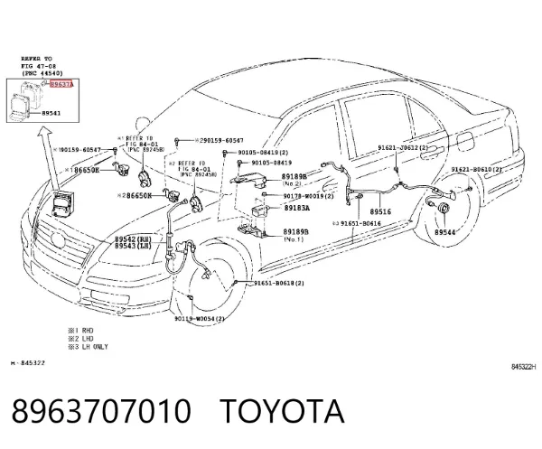 Датчик давления тормозной жидкости 8963707010 Toyota