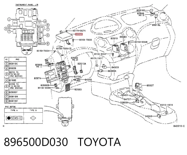 Блок управления электроусилителем руля 896500D030 Toyota