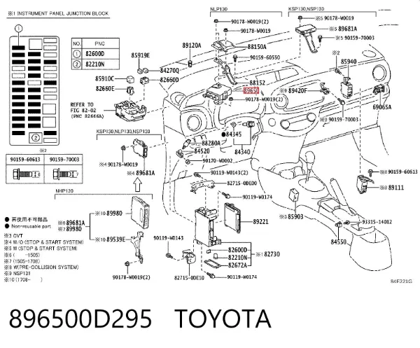 Блок управления электроусилителем руля 896500D295 Toyota