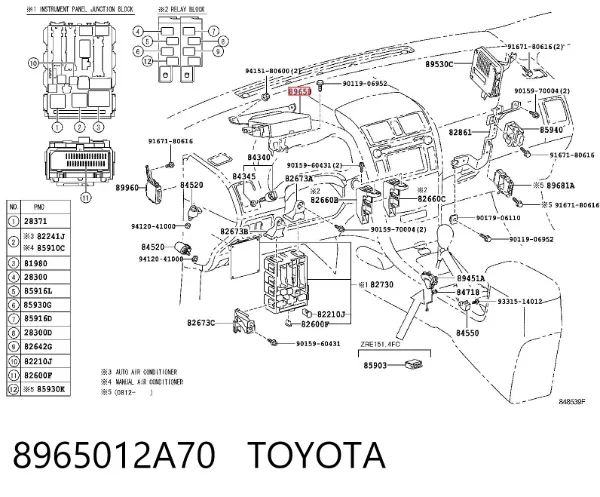 Блок управления электроусилителем руля 8965012A70 Toyota