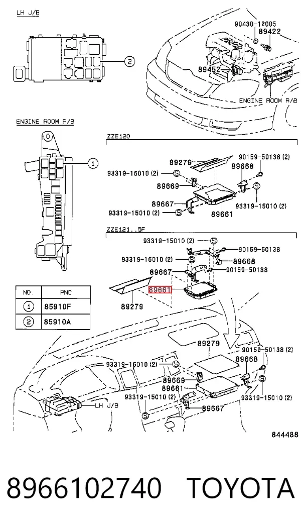Блок управления двигателем 8966102740 Toyota