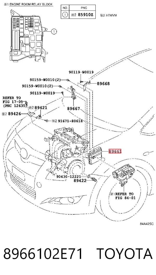 Блок управления двигателем 8966102E71 Toyota
