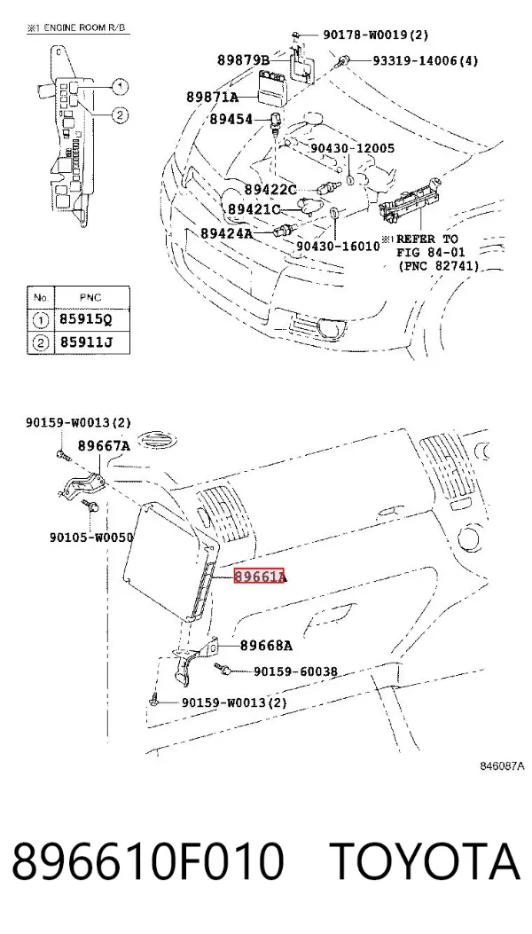 Блок управления двигателем 896610F010 Toyota