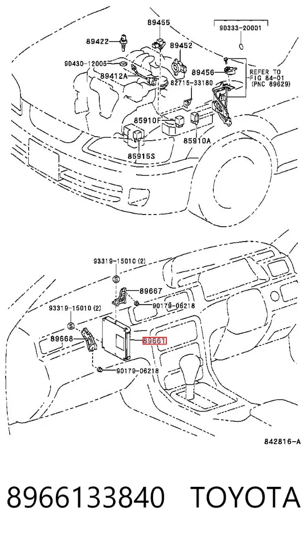 Блок управления двигателем 8966133840 Toyota