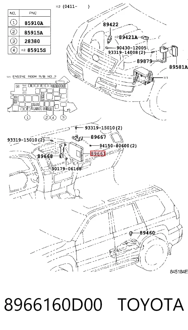 Блок управления двигателем 8966160D00 Toyota