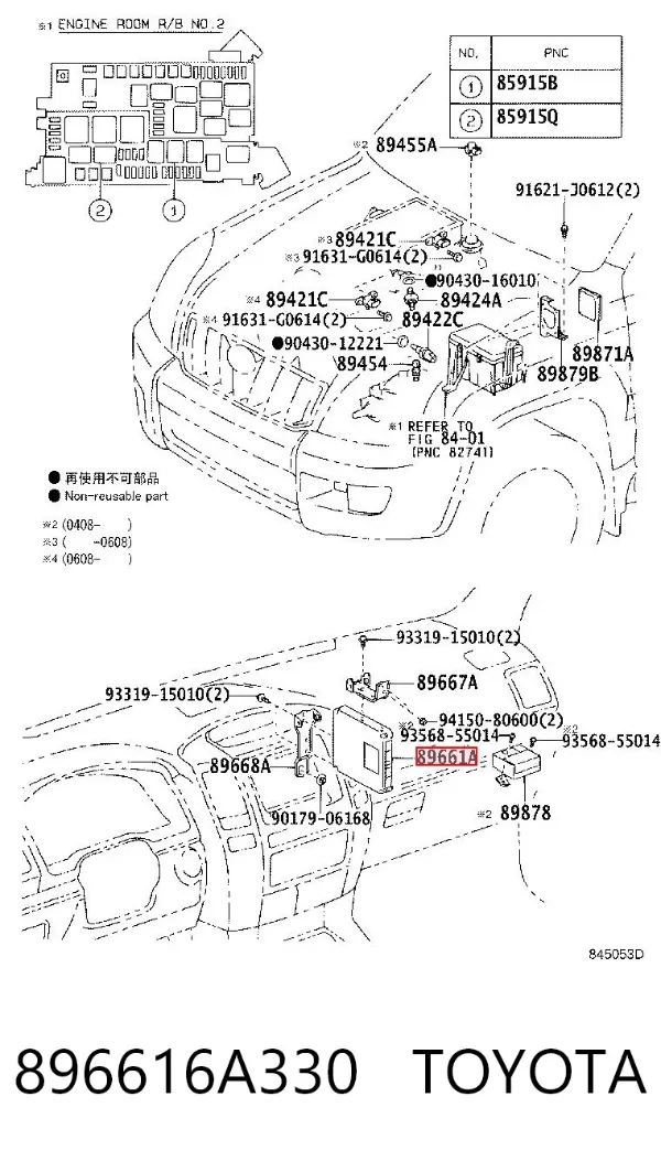 Блок управления двигателем 896616A330 Toyota