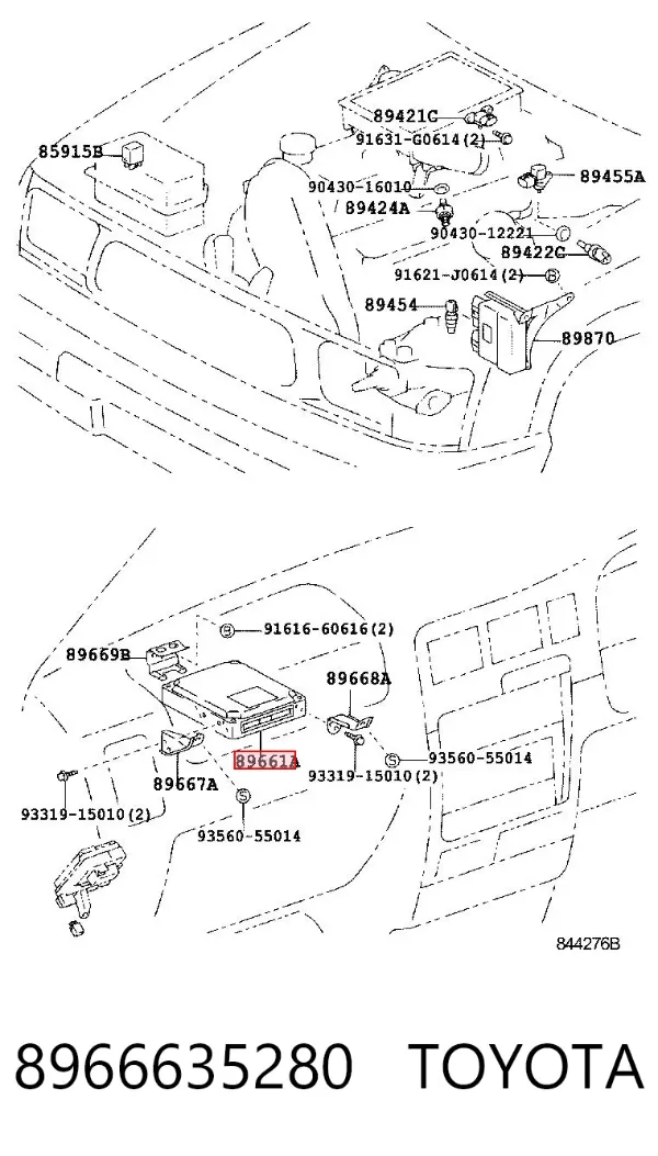 Блок управления двигателем 8966635280 Toyota