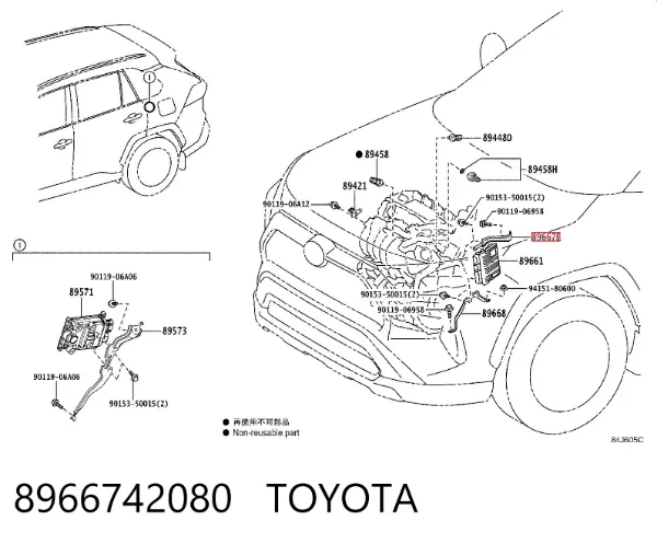  8966742080 Toyota