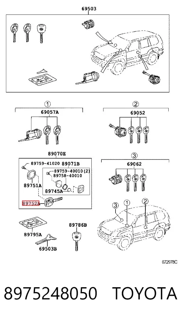 Ключ-заготовка 8975248050 Toyota
