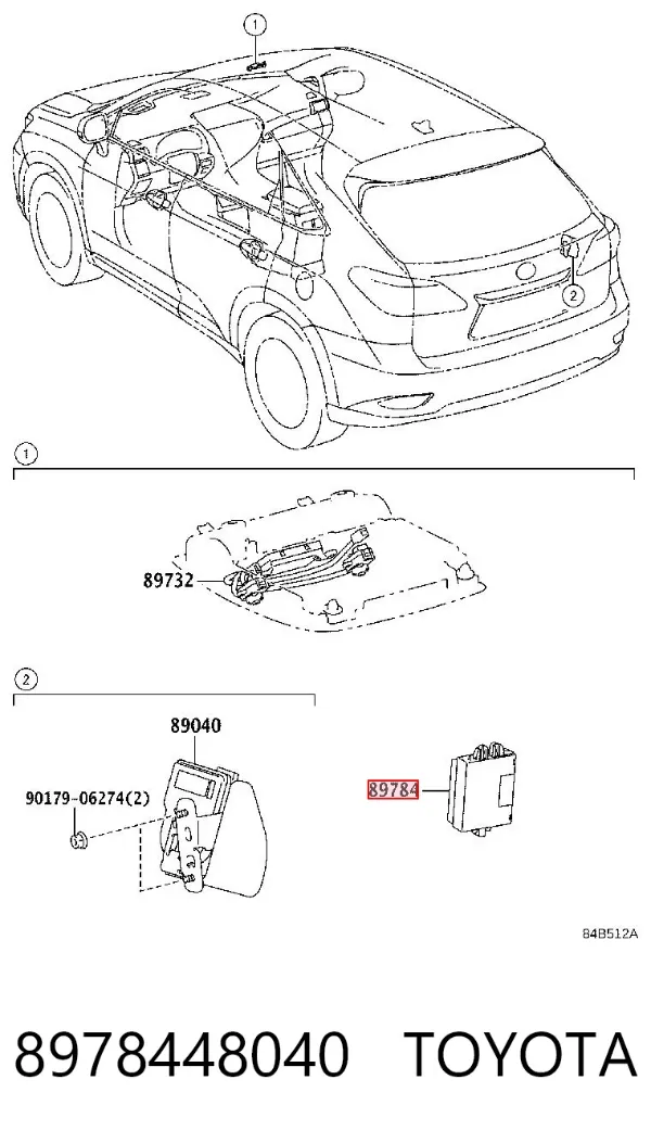  8978448040 Toyota