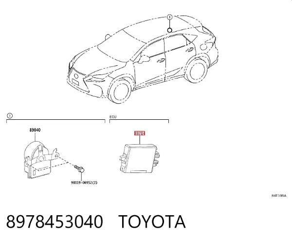 Модуль управления (ЭБУ) иммобилайзером 8978453040 Toyota
