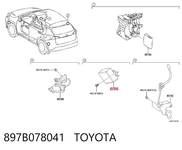 Антенна KESSY 897B078041 Toyota
