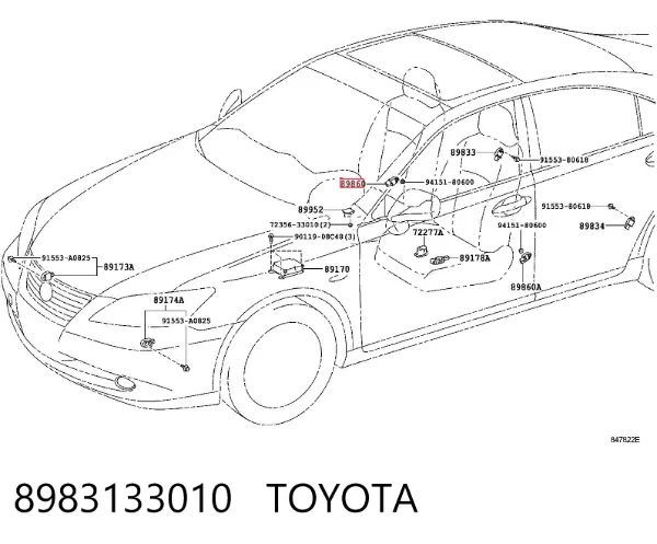 Датчик удара 8983133010 Toyota