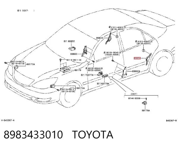 Датчик удара 8983433010 Toyota